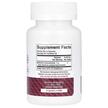 Фото состава MaryRuth's, Берберин, Berberine 1 g, 60 капсул
