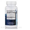 Фото состава Травяные добавки, Herbal Water Balance, 50 капсул
