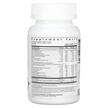 Фото состава Children's Chewables, Витамины для детей, 60 Vegetarian Chew