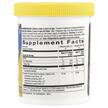 Фото складу Reuteri Probiotic Powder, Лактобактерії Реутері, 141.75 г