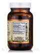 Фото состава Очистка Лимфы, Lymphatic System 3 Capsules, 90 капсул