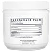 Фото складу Vital Nutrients, Vital Brain Powder Lemon, Підтримка мозку, 180 г
