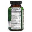 Фото состава Мелатонин, Power to Sleep PM Melatonin-Free, 50 капсул