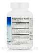 Фото состава Mullein Lung Complex 850 mg, Поддержка органов дыхания, 90 таблет