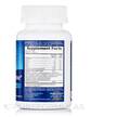 Фото складу Primal Defense HSO Probiotic Formula, Пробіотики, 45 Vegetarian C
