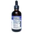 Фото складу Vimergy, Organic Zinc Sulfate, Цинк Сульфат, 115 мл