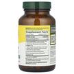 Фото состава MegaFood, Куркума, Turmeric Strength for Whole Body, 60 таблеток