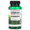 Фото состава Swanson, Трибулус, Tribulus Terrestris Extract 500 mg, 60 капсул