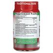 Фото складу Tart Cherry Natural Cherry 2000 mg, Екстракт вишні, 60 таблеток