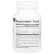 Фото складу Source Naturals, Zinc 50 mg, Цинк, 100 таблеток