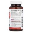 Фото состава Боярышник, Hawthorn 4:1 Extract 2660 mg, 60 капсул