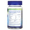 Фото складу Digestive Immune Health Natural, Пробіотики для дітей, 50 таблето