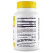 Фото складу Healthy Origins, Natural Ubiquinol, Убіхінол, 60 капсул