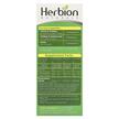 Фото состава Herbion, Сироп от кашля, Cough Syrup with Stevia, 150 мл