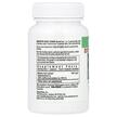 Фото складу Yerba Prima, Bilberry Extra Strength, Чорниця, 50 капсул