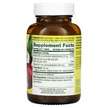 Photo Supplement Facts Mega Food, Vitamin B12 Vegan, 30 Tablets