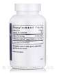 Фото складу Nattokinase NSK-SD 100 mg, Наттокіназа, 180 капсул
