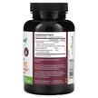 Фото состава Advanced Turmeric Ginger + Bioperine, Экстракт корня куркумы, 120
