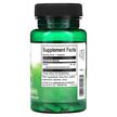 Фото состава Дегидроэпиандростерон, DHEA High Potency 25 mg, 120 капсул
