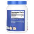 Фото складу Nutricost, L-Citrulline Malate 2:1 Fruit Punch, L-Цитрулін, 600 г