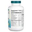 Фото состава Поддержка иммунитета, Wellness Formula, 180 таблеток