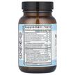 Фото складу Zen Nutrients, PeptideVite, Підтримка травної системи, 60 капсул
