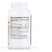 Фото складу Glucosamine Sulfate, Глюкозамін Сульфат, 240 капсул