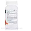 Фото складу Vitamin C Gummies Natural Orange, Вітамін C Жувальний, 100 таблет
