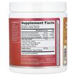 Фото состава Детокс и очистка, Detox Nourish Orange Pineapple, 300 г