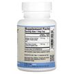 Фото складу Ginkgo Gotu Kola 275 mg, Гінкго Білоба 275 мг, 90 капсул
