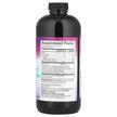 Фото складу Hyaluronic Acid Berry Liquid 50 mg, Гіалуронова кислота, 473 мл
