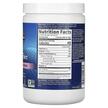 Фото состава Garden of Life, Детокс Фибер, DetoxiFiber, 300 г