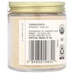 Фото состава Simply Organic, Специи, Single Origin Californian Garlic, 79 г
