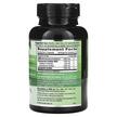 Фото состава Glucosamine & Chondroitin + MSM, Глюкозамин Хондроитин, 120 к