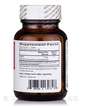Фото состава Ecological Formulas, НАДН кофермент, NADH 5 mg, 60 таблеток