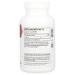 Фото состава Perfusia-SR L-аргинин, Perfusia-SR L-Arginine 120, 120 капсул