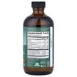 Фото состава Garden of Life, Масло печени трески, Cod Liver Oil, 236 мл