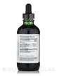 Фото состава Vitanica, Поддержка иммунитета, Immune Tonic, 118 мл