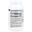Фото складу Pure Inositol Powder, Вітамін B8 Інозитол, 226.8 г