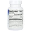 Фото состава Planetary Herbals, Мака, Maca Supreme 1200 mg, 50 капсул
