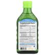 Фото состава Масло печени трески, Kids Cod Liver Oil Green Apple, 250 мл