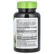Фото состава Nature's Way, Валериана, Valerian Root 1590 mg, 100 капсул