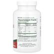 Фото состава Ultra Chewable Cranberry with Vitamin C Natural, Витамин C, 180 т