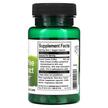 Фото состава Экстракт Зеленого кофе, Green Coffee Bean Extract, 60 капсул