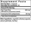 Фото состава Коэнзим CoQ10, Red Yeast Rice with CoQ10, 60 капсул