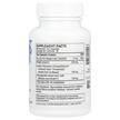 Фото состава Тестостероновый бустер, Advanced Testosterone Support, 60 капсул