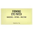 Фото складу Bakuchiol Retinol Wild Yam Firming Eye Patch Фото складу Bakuchiol Retinol Wild Yam Firming Eye Patch, Сироватка, 60 Patch