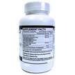 Фото состава Vinco, Поддержка мозга, Brain/Memory with Huperzine A, 60 капсул