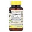 Фото складу Turmeric with BioPerine, Екстракт кореня куркуми, 60 капсул