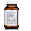 Фото состава 5-гидрокситриптофан, 5-HTP 100 mg, 120 капсул